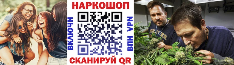 Все наркотики Вяземский КОКАИН  Меф мяу мяу  A-PVP  Канабис  Метамфетамин  omg ONION  Гашиш 