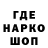 Гашиш 40% ТГК Goga Magogin