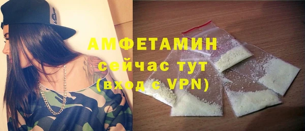ГАЛЛЮЦИНОГЕННЫЕ ГРИБЫ Балабаново