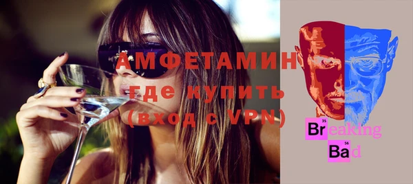 винт Баксан