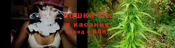 гидропоника Балахна