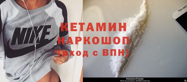 гидропоника Балахна