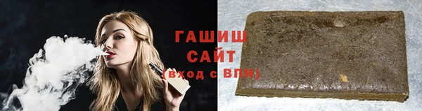 гидропоника Балахна