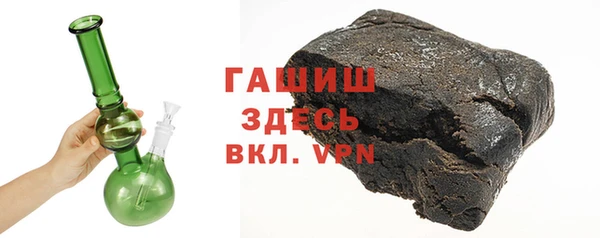 гидропоника Балахна