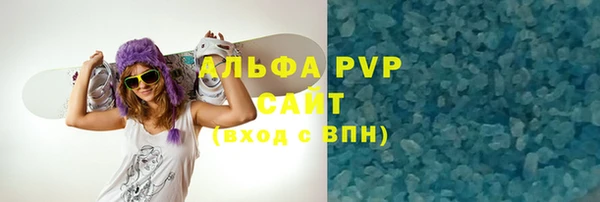 винт Баксан