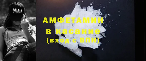 винт Баксан