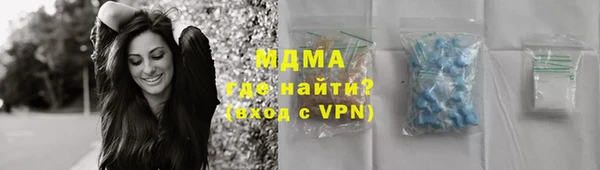 винт Баксан