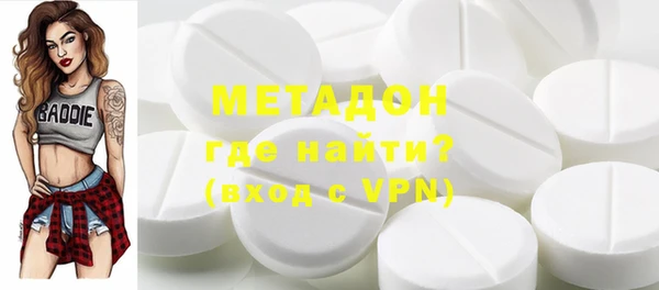 винт Баксан