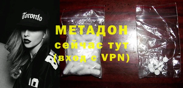 ГАЛЛЮЦИНОГЕННЫЕ ГРИБЫ Балабаново
