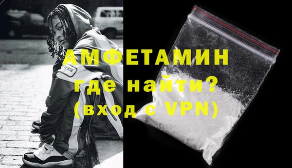 ГАЛЛЮЦИНОГЕННЫЕ ГРИБЫ Балабаново