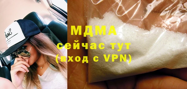 винт Баксан