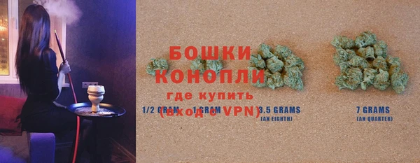 винт Баксан
