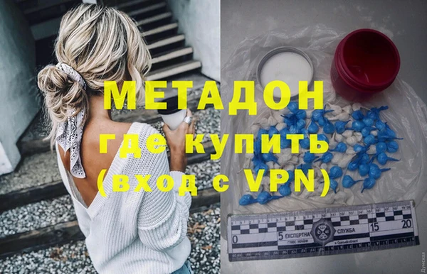 винт Баксан