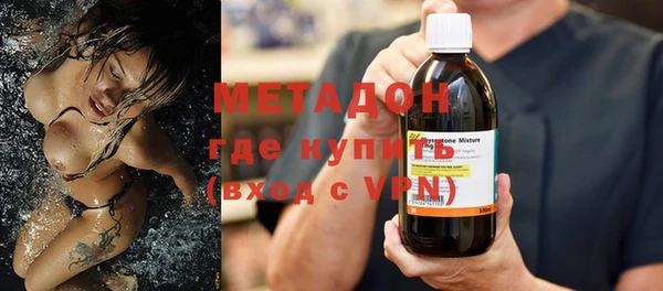 гидропоника Балахна