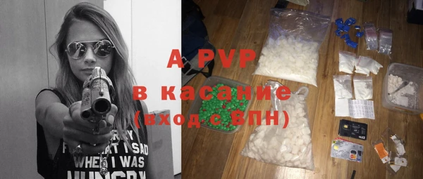 ГАЛЛЮЦИНОГЕННЫЕ ГРИБЫ Балабаново
