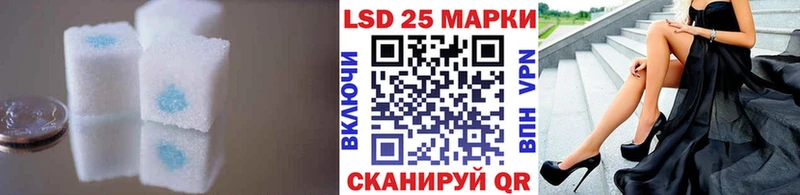 маркетплейс состав купить закладку Вяземский Лсд 25 экстази ecstasy