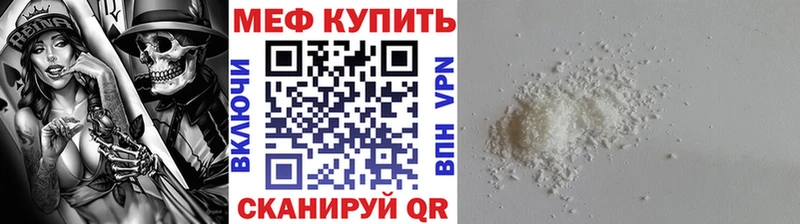 что такое   Вяземский  МЯУ-МЯУ мяу мяу 