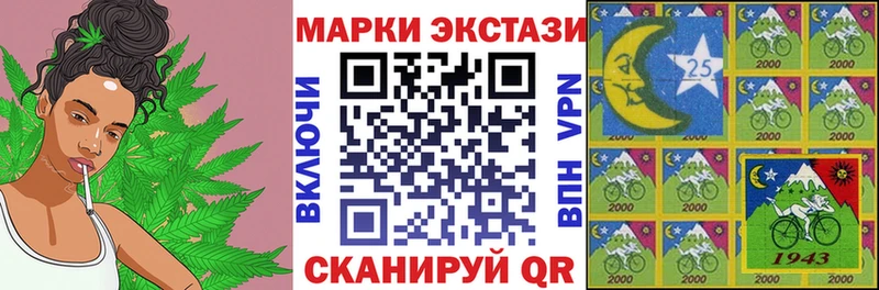 цены   Вяземский  Марки N-bome 1500мкг 